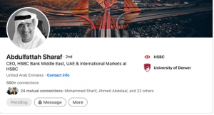 لماذا يحتاج القائد للعلامة الشخصية؟