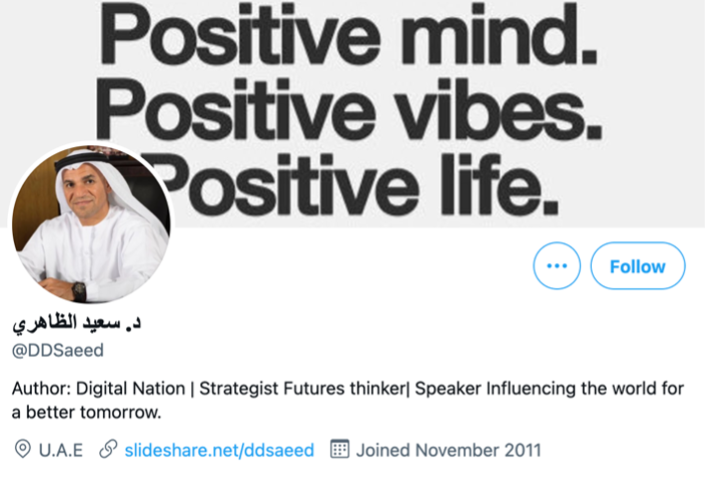 لماذا يحتاج القائد إلى علامة شخصية ؟