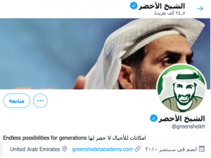 لماذا يحتاج القائد للعلامة الشخصية؟