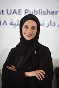 خدمة الاستشارات