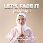 ٤ أنماط شائعة تؤذي علاقاتكم